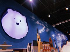 -Mr·Kuma酷么先生雪之乐园
