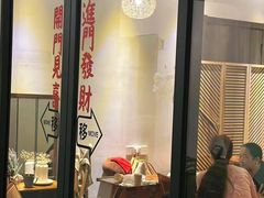 -漫笙舍Manse·咖啡·民宿