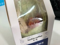 -瑞幸咖啡(紫金数码园店)