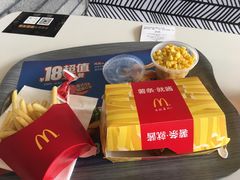-麦当劳(肇庆大旺店)