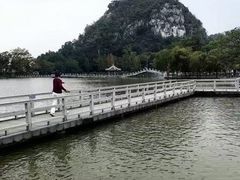 -星湖旅游景区七星岩