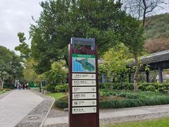 -狼山风景名胜区