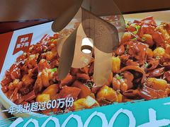 -茅庐毛血旺(烟台大悦城店)