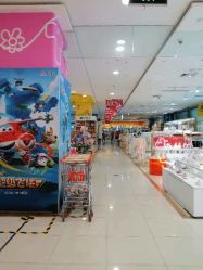 -孩子王(番禺万达广场店)