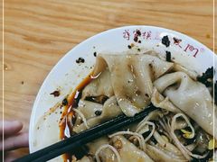 -蒋家槟豆面皮(友爱路店)