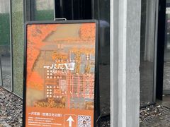 -美兰湖景区