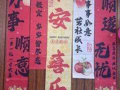 -九尊食上(生态园林酒店)