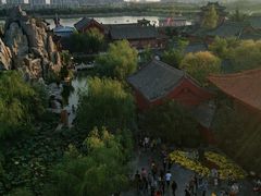 -开封府