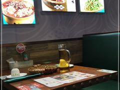 -川人百味(亿合城店)