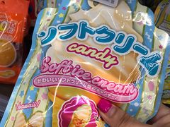 -blt精品超市(KKMALL京基店)