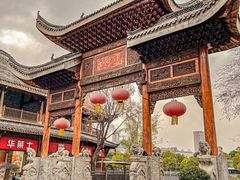 -武汉园博园(武汉自然博物馆)