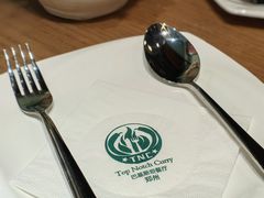 餐具摆设-Masala Curry and BBQ·玛莎拉巴基斯坦美食(金水万达店)