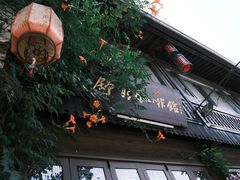 -舒羽咖啡(运河店)