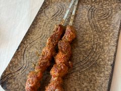 -龟兹KUCINA·新疆菜(前滩L+PLAZA店)