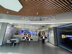-FLARE STAR FITNESS(复地活力城店)