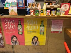 -SUN炸鸡专门店(西塔总店)