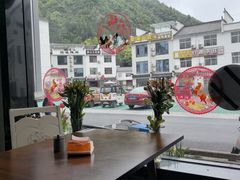 -石台牯牛降景区