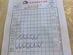 -金凤酒楼(金陵路店)