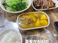 -蒙雅力港式茶餐厅(学人特色商业街店)
