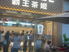 -KK ONE(京基滨河时代店)