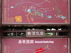 -安溪清水岩