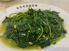 -长平老姿娘夜粥(平东一街店)