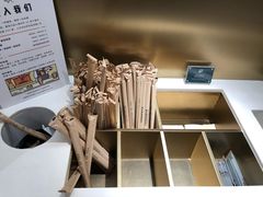 -喜茶(永旺梦乐城店)