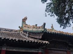 -皇城相府