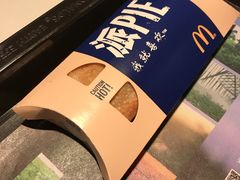 -麦当劳(江湾镇店)