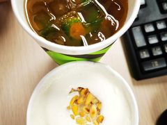 黄金香柚茶-813芭依珊 BAESAn(皇冠十畝地店)