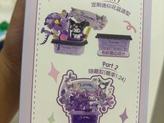 -赵一鸣零食(广东佛山大沥镇金城店)