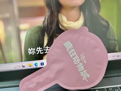 -好利来(上海长宁龙之梦店)