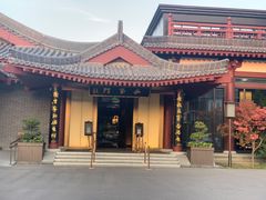 -唐御宴•御宴宫•唐代菜点(芙蓉西路店)