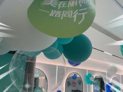 -LJOY丽锦造型·烫发染发