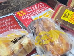-味多美蛋糕(古城店)