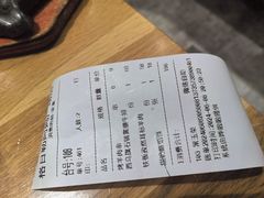 -格日勒阿妈蒙古厨房(新华广场店)