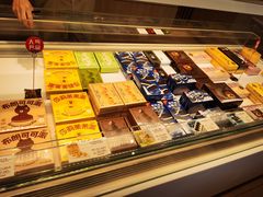 -好利来(五一广场店)