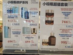 -王权免税店(普吉市区店)