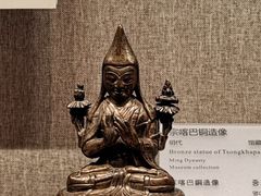 -敦煌市博物馆