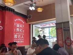 -官塘陈记鱼生·潮汕砂锅粥·牛肉火锅(潮枫路总店)