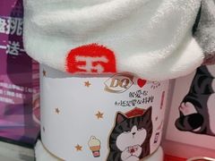 -DQ·蛋糕·冰淇淋(周浦万达店)