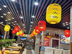 -荣鹏风味烀饼总店