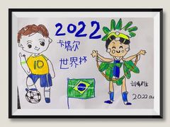 -东方童画少儿美术(乐荟天地体验馆)