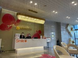 -成都艾特他整形外科医院