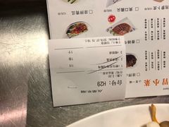 菜单-润泽园椰子鸡(汇一城店)