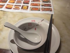 -绿茶餐厅(财富购物中心店)