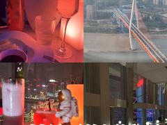 -月光漫步高空酒吧&景观下午茶Moonwalker Sky Land