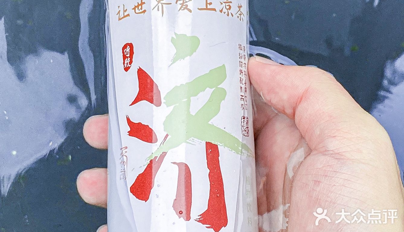 藏在市中心的中式下午茶，来晚了只能逛酒店