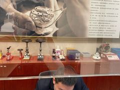 -亨达利名表维修中心(南西店)