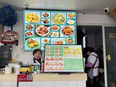 -好面道大肠面(中华路店)